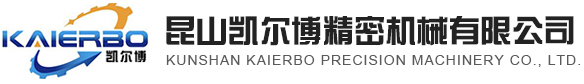 山西長(zhǎng)龍鐵藝logo